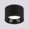 Накладной светильник Ambrella Light TN52894