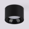 Накладной светильник Ambrella Light TN52894