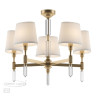 Подвесная люстра Odeon Light 4894/5