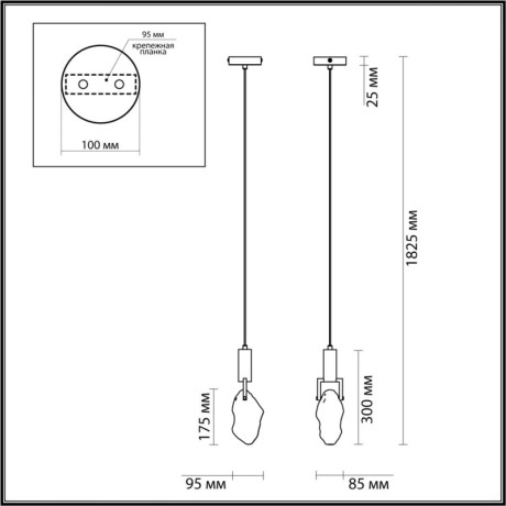 Подвесной светильник Odeon Light 6696/5L