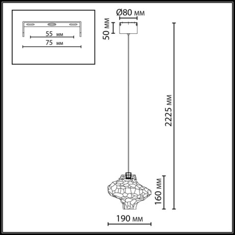 Подвесной светильник Odeon Light 5108/3L