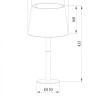 Настольная лампа ARTE Lamp A2102LT-1WH