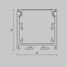 Профиль Maytoni Technical 633002