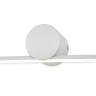 Светильник для картин Escada 10281/1LED White