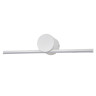 Светильник для картин Escada 10281/1LED White
