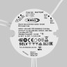 Блок питания Maytoni Technical 721028