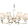 Подвесная люстра Ambrella Light LH71217