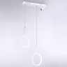 Подвесной светильник Ambrella Light FL5272