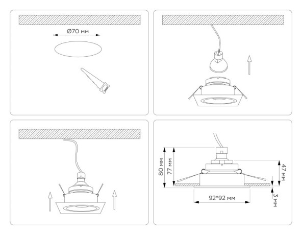 Встраиваемый светильник Ambrella Light TN102826