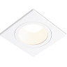 Встраиваемый светильник Ambrella Light TN102826
