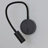 Бра ITALLINE DE-316 black