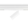 Светильник на шине Ambrella Light GL1625
