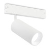 Светильник на шине Ambrella Light GL1625