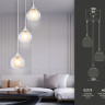 Каскадная люстра Ambrella Light TR3540