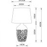 Настольная лампа ARTE Lamp A4237LT-1GY