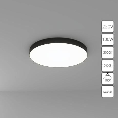 Накладной светильник ARTE Lamp A7399PL-1BK