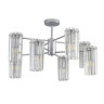 Люстра на штанге LUMION 8348/8C