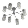 Люстра на штанге LUMION 8348/8C