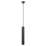 Подвесной светильник ARTE Lamp A1520SP-1BK