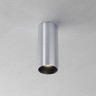 Накладной светильник Maytoni Technical C056CL-L12W4K-W-PT