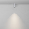 Накладной светильник Maytoni Technical C056CL-L12W4K-W-PT