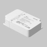 Блок питания Maytoni Technical 721024