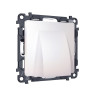 Вывод кабеля Ambrella Volt MA215810