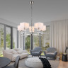 Подвесная люстра Ambrella Light LH71321
