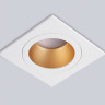 Встраиваемый светильник Ambrella Light TN102827