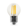 Светодиодная лампа Ambrella Light 451124