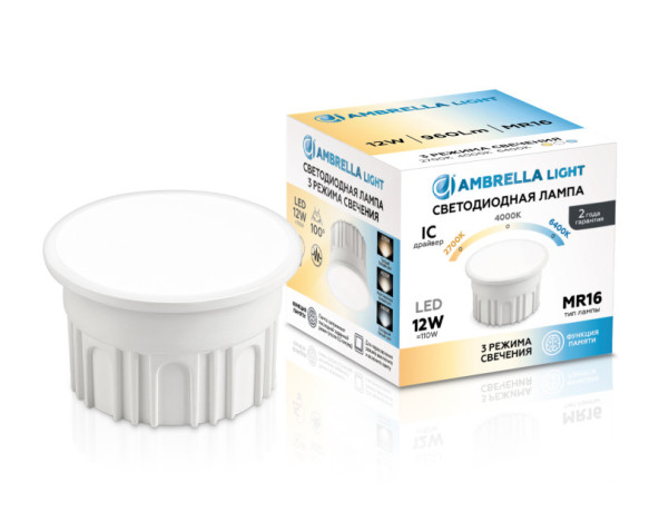 Светодиодная лампа Ambrella Light 212502