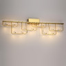 Бра Odeon Light 7060/12WL