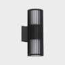 Светильник настенный ITALLINE IT3048