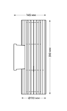 Светильник настенный ITALLINE IT3048
