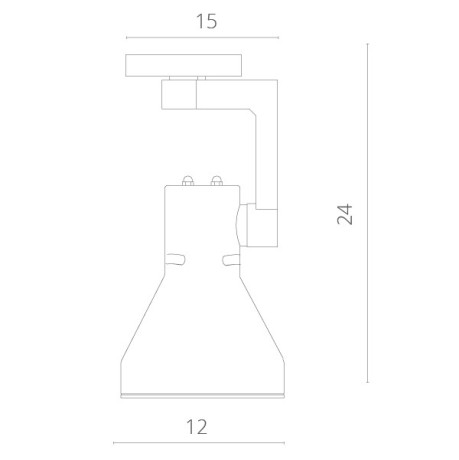 Светильник на шине ARTE Lamp A5108PL-1WH