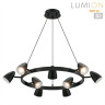Подвесная люстра LUMION 8237/9
