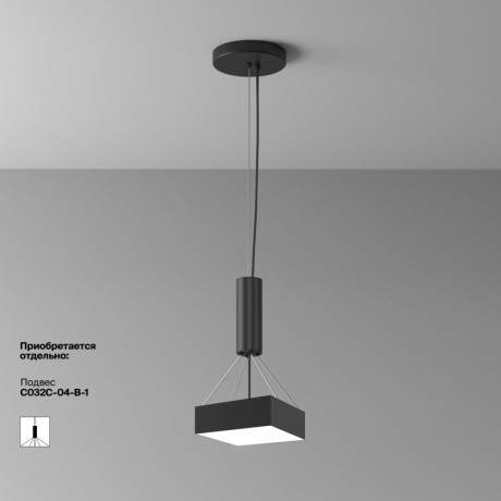 Накладной светильник Maytoni Technical C032CL-24W4K-SQ-B