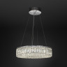 Подвесной светильник Eurosvet 101007 LED хром