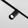 Светильник на шине Maytoni Technical TR032-4-5WTW-M-DD2-B