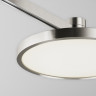 Светильник на шине Maytoni Technical TR153-1-10W4K-PT