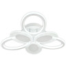 Накладная люстра Escada 10259/6LED