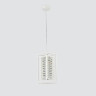 Подвесной светильник Ambrella Light TR5042