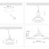 Встраиваемый светильник Ambrella Light TN102828