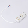 Подвод питания Ambrella Light GL1101