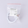 Подвод питания Ambrella Light GL1101