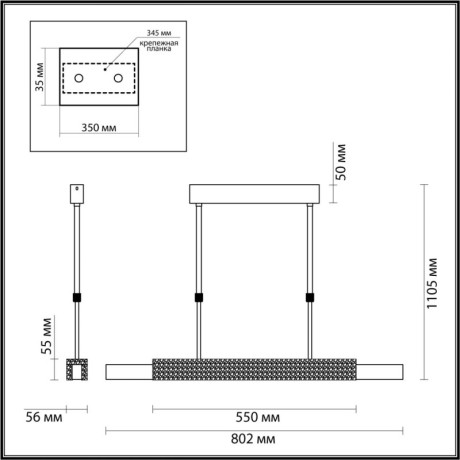 Подвесной светильник Odeon Light 4361/25L