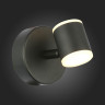 Бра ST-Luce SL1597.401.01