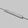 Блок питания для светодиодной ленты Maytoni Technical 832002