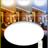 Накладной светильник Citilux CL714480G
