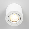 Накладной светильник Citilux CL538111